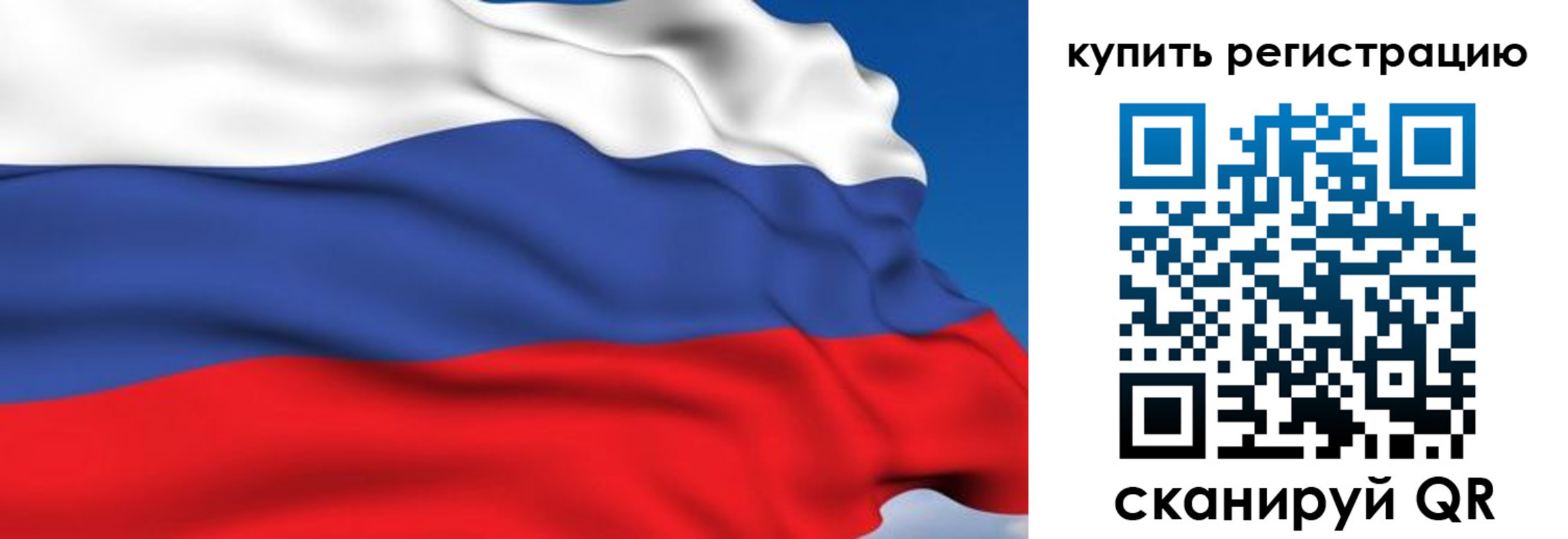 где прописаться в Курчалом
